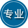 兴宾区专业道路救援