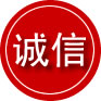 兴宾区诚信救援服务