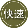 兴宾区24小时道路救援