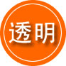 兴宾区救援费用合理