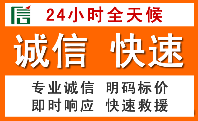 如何制定合理价格策略缓解兴宾区道路救援售后压力